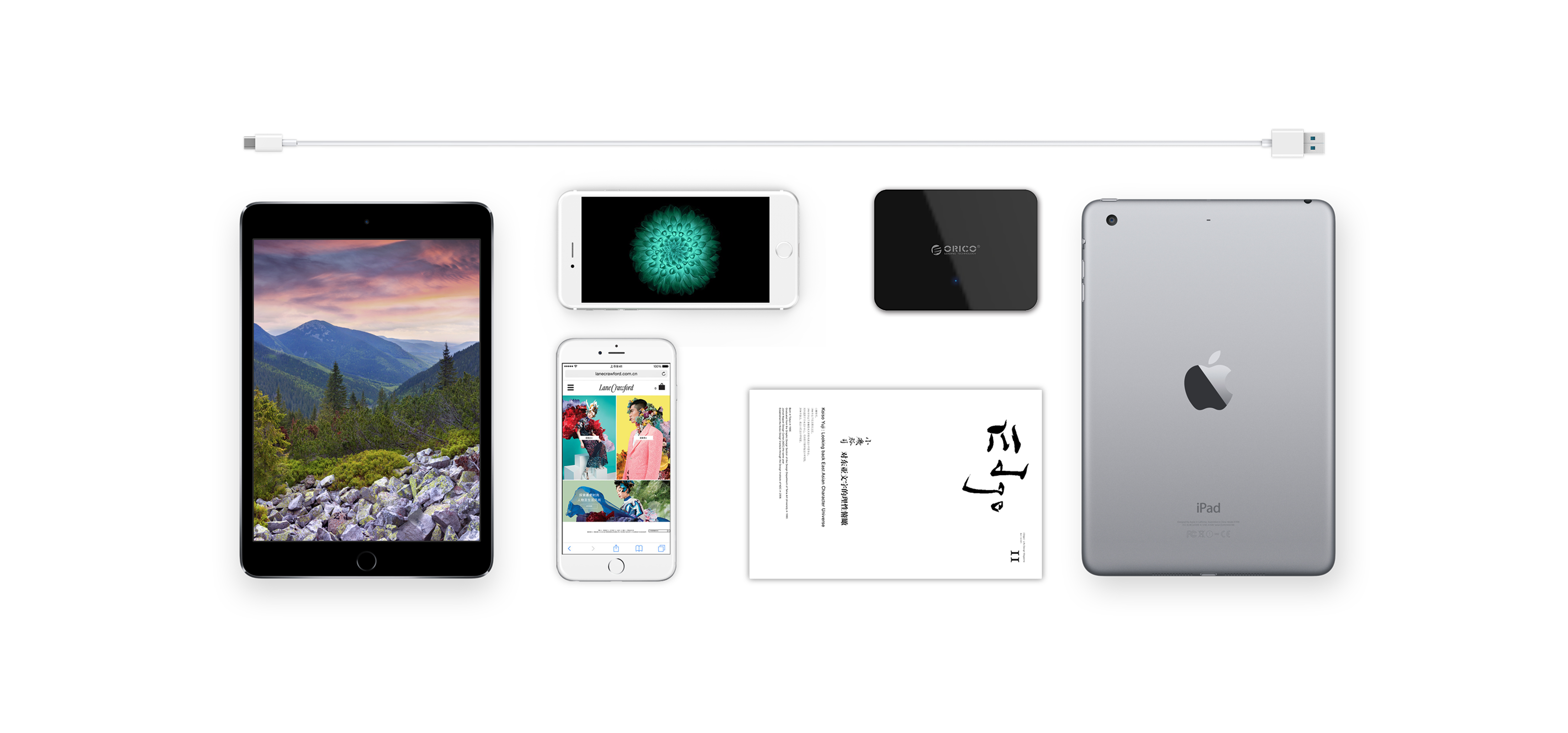 Intelligent hardware，Multi port charger，orico，portable battery，Mobile phone peripheral，